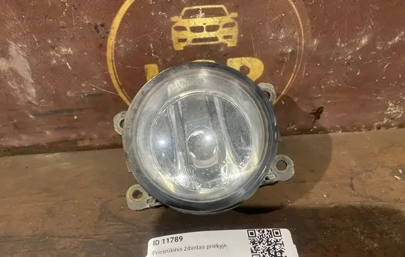 Ford Focus Front fog light 2N1115201AB