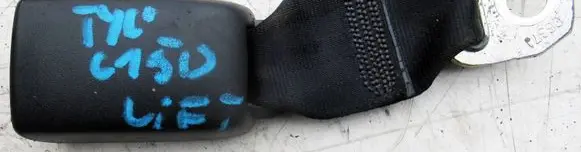 Citroen C1 Front seatbelt buckle E034501