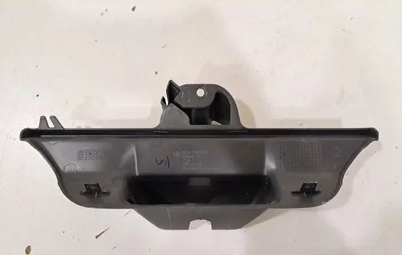 BMW X5 E70 Trunk/boot sill cover protection 7177378