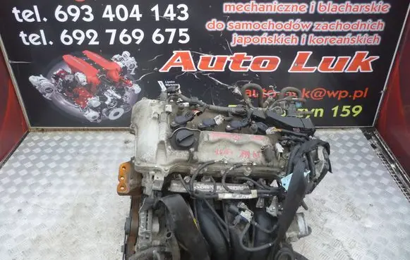 Toyota Auris 150 Engine 1ZR-FAE T12U