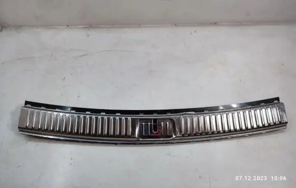 Volkswagen Touareg II Trunk/boot sill cover protection 7P0863459E