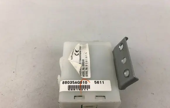 Door central lock control unit/module