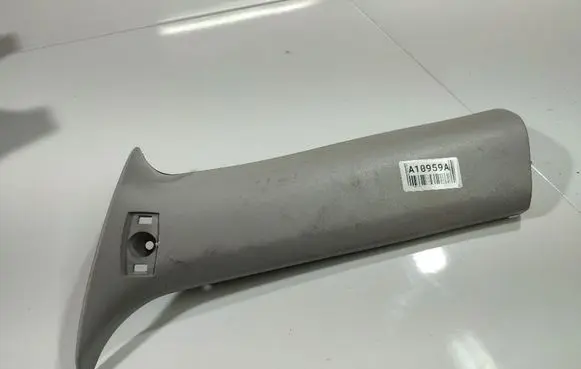 Ford Focus C-MAX Other interior part 3M51R31010A