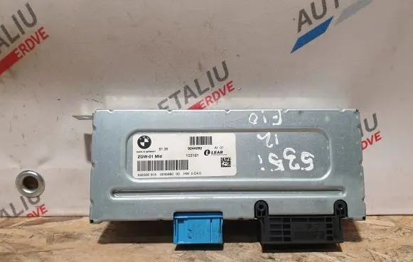 Gateway control module