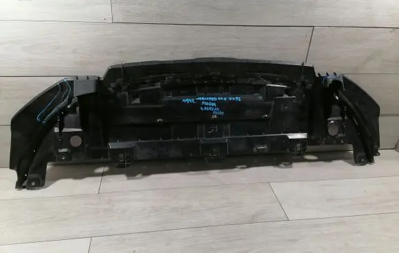 Mercedes-Benz GLA W156 X156 Front bumper skid plate/under tray A1568850236