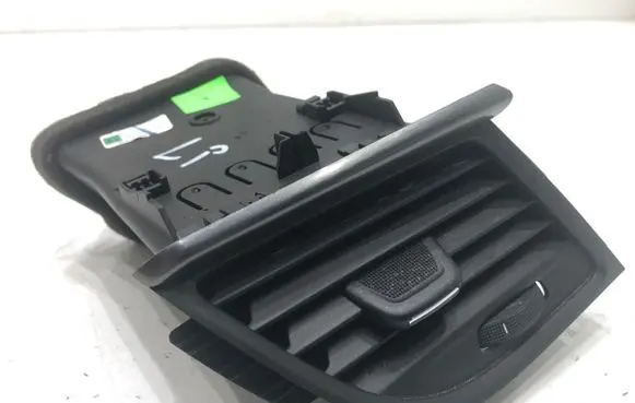 Rear air vent grill
