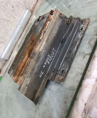 Nissan Qashqai J12 Battery box tray 