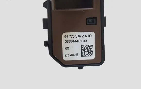Peugeot 508 Fuel tank opening switch 96770574 033844401