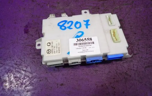 Mazda 3 II Central body control module DBD667560G