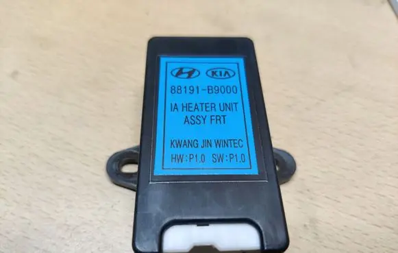 Hyundai i10 Other control units/modules 88191B9000