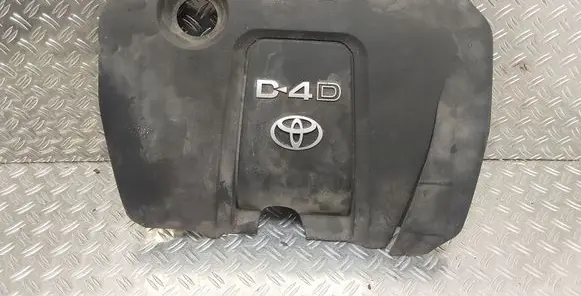 Toyota Auris 150 Engine cover (trim)