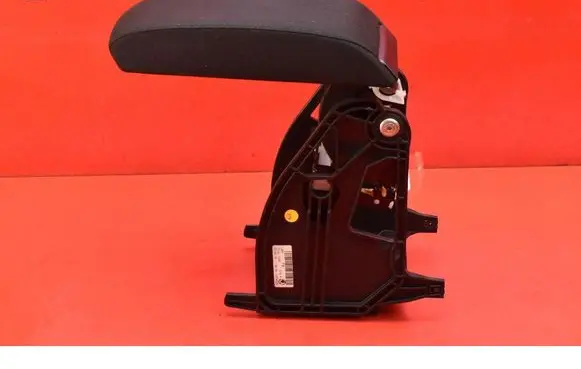 Armrest