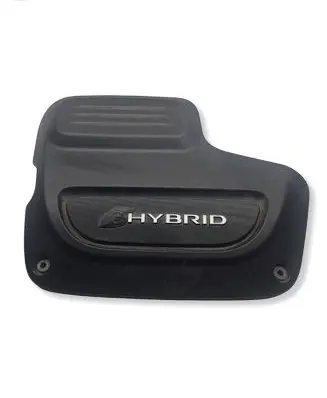 Chrysler Pacifica Engine cover (trim) 05281384AE 62244N