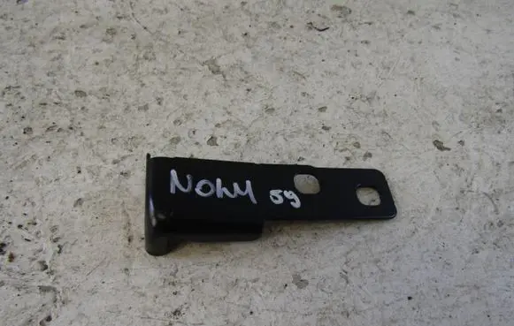 Audi A4 S4 B9 Fender mounting bracket 8W0821434B