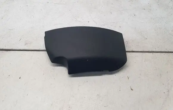 Mitsubishi Outlander Steering wheel trim 75B474 75B474IR