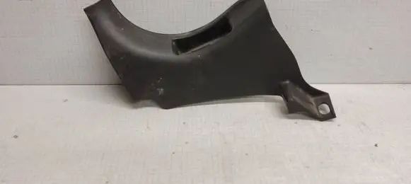 Honda Jazz Other interior part 83161