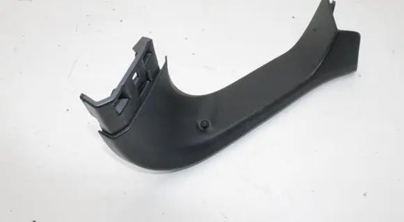 Peugeot 2008 II Centre console side trim rear 98477780ZD