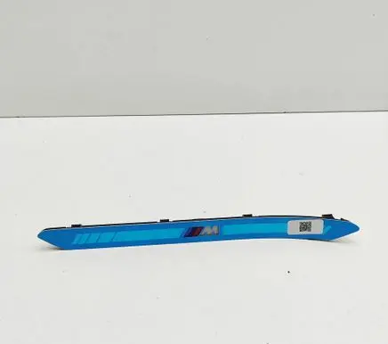 BMW X7 G07 Rear sill trim cover 8072243