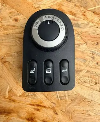Nissan Qashqai Differential lock switch 96912JD61A