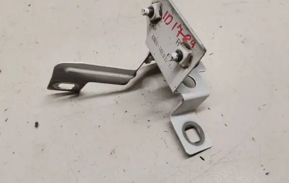Land Rover Evoque II Fender mounting bracket K8D216E032AA