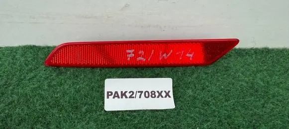 Jaguar I-Pace Rear tail light reflector J9D3-13A569-AA