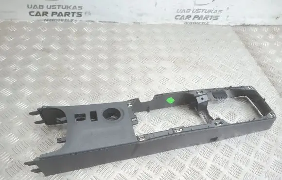 Center console