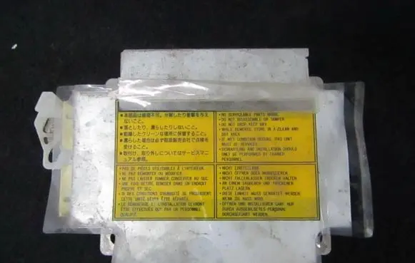 Airbag control unit/module