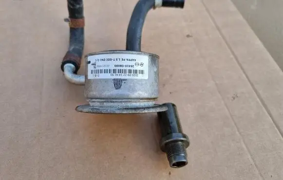 KIA Ceed Engine oil radiator 2641008000 ITA