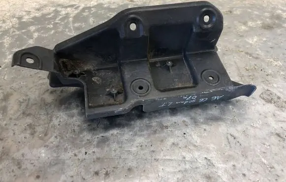 Audi A6 S6 C6 4F Rear bumper mounting bracket 4F5807897BILI 4F5807897 4F5807891