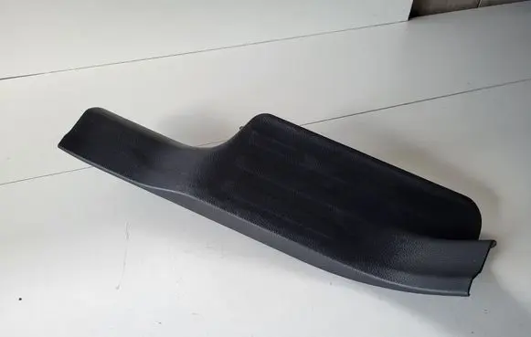 Nissan X-Trail T32 Rear sill trim cover 769544CE0A