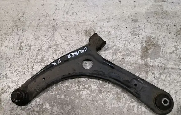 Dodge Caliber Front lower control arm/wishbone