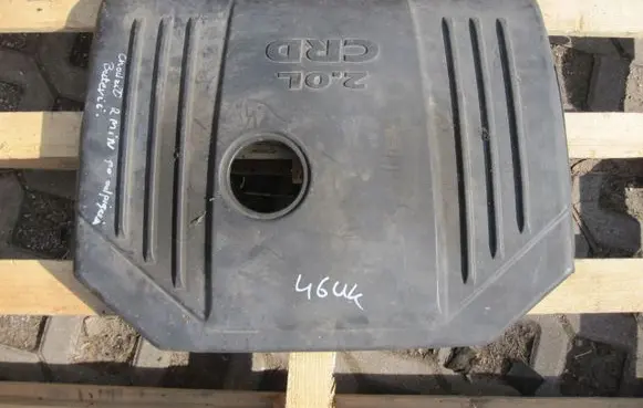 Jeep Patriot Engine cover (trim) 04891644AE