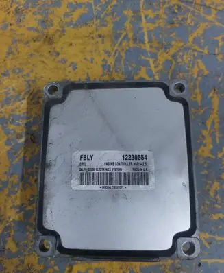 Opel Meriva A Engine control unit/module 12230554