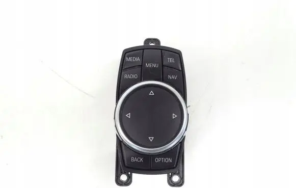 Head unit multimedia control