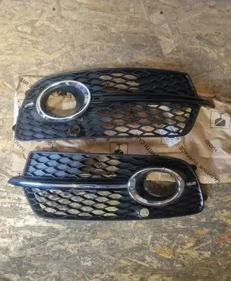 Audi Q5 SQ5 Tow hook cap/cover 