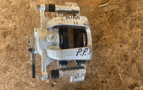 Ford Puma Front brake caliper L1TC2B302A Q6QLC