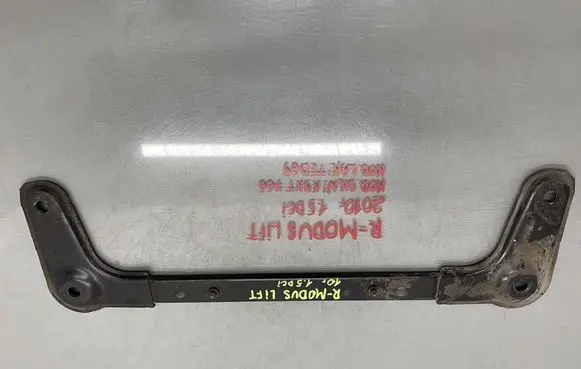 Renault Modus Bottom radiator support slam panel 8200537419