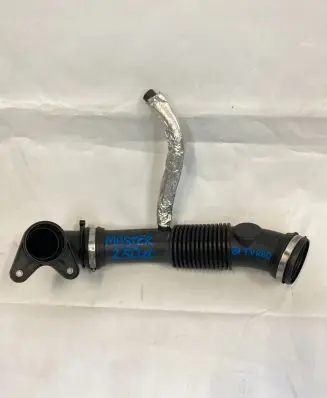 Opel Movano B Air intake hose/pipe 165769532R