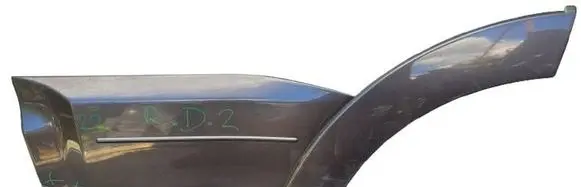 Mitsubishi Pajero Rear door trim (molding) 5757A027