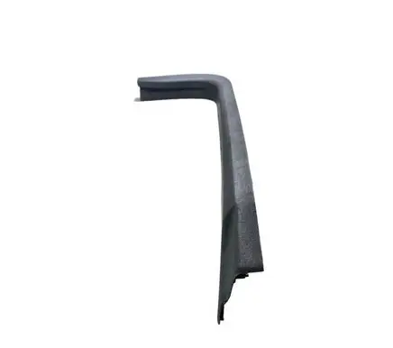 Chevrolet Camaro Front sill trim cover 84339481