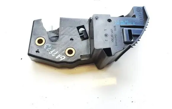 Volkswagen Golf V Seat back rest lock catch 1k0885681e