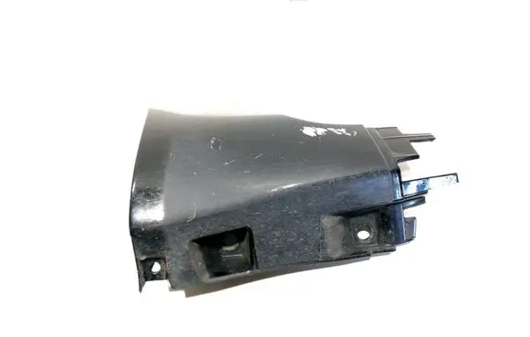 Audi A4 S4 B7 8E 8H Side skirt rear trim 8E0853580C
