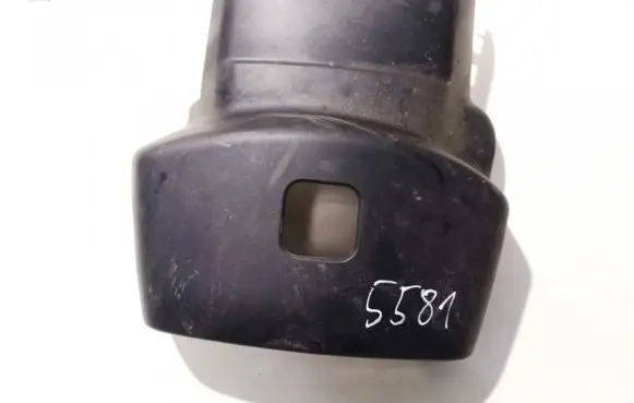 Subaru Outback Steering wheel column trim