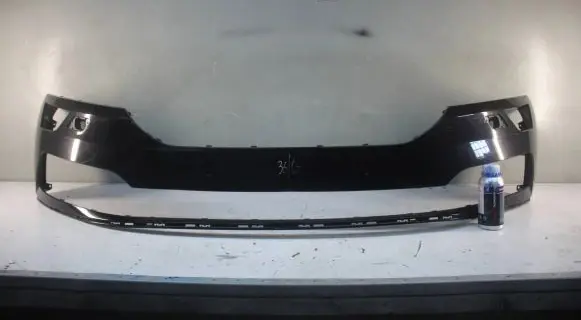Skoda Karoq Front bumper 57A807221