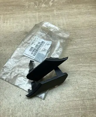 Citroen DS5 Front tow hook cap/cover 1606562280 9673286377