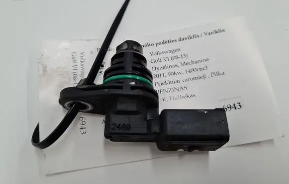 Volkswagen Golf VI Camshaft position sensor 030907601E