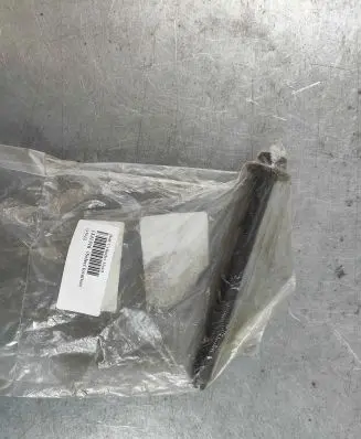 Land Rover Discovery 3 - LR3 Other engine bay part 1331316 1316136