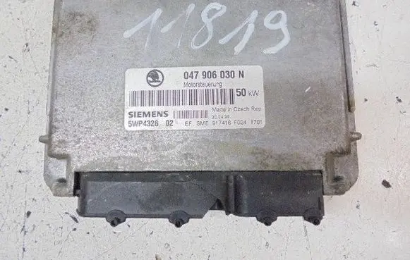 Skoda Felicia II Engine control unit/module ECU 047906030N