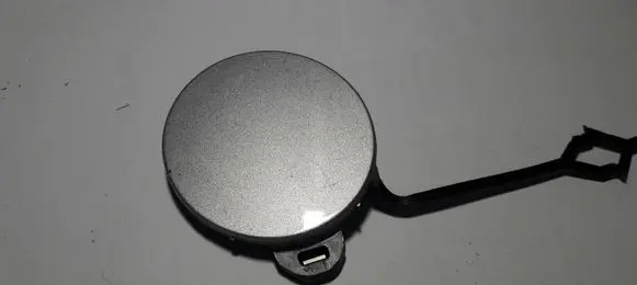 Opel Corsa F Front tow hook cap/cover 9829775980