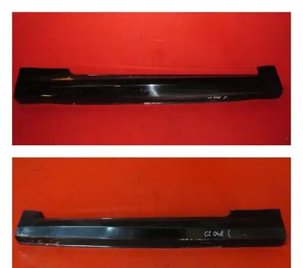 Citroen C2 Sill/side skirt trim C2LISTWYPROGOWE